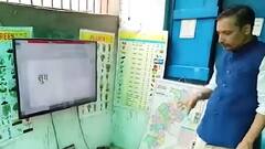 Happy Teachers' Day 2021: शिक्षक को भगवान से ऊपर जगह मिलने की बात को सार्थक कर रहे ईश्वरी सिन्हा