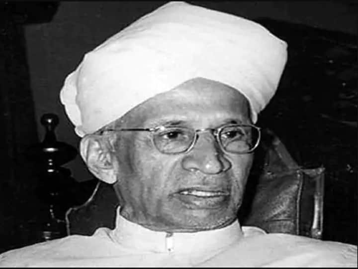 Happy Teachers' Day 2021: Know 5 Facts About Dr Sarvepalli Radhakrishnan