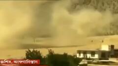 Afghanistan: তালিবানের সঙ্গে হাত মিলিয়ে হামলা চালাচ্ছে আল কায়দা, পঞ্জশির দখল নিয়ে দাবি বিরোধী জোটের | Bangla News