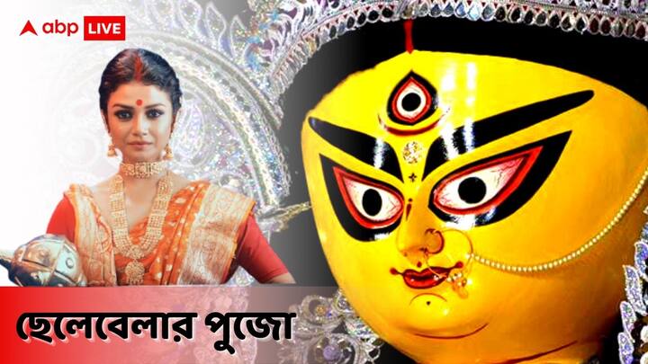 Exclusive Bengali Actress Sauraseni Maitra shares her memory of childhood Durga Pujo Days Exclusive: দাদুর সঙ্গে মাঝরাত্রে লুকিয়ে ঠাকুর দেখতে যেতাম: সৌরসেনী