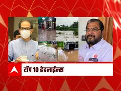 ABP माझा टॉप 10 हेडलाईन्स | 5 सप्टेंबर 2021 | रविवार