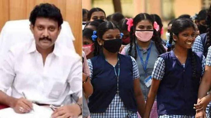 School Reopening: 1 முதல் 8-ஆம் வகுப்புகள் தொடக்கம் எப்போது? - அமைச்சர் அன்பில் மகேஷ் பொய்யாமொழி விளக்கம்