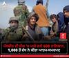 Taliban News: ਪੰਜਸ਼ੀਰ ਦੀ ਜੰਗ ’ਚ ਮਾਰੇ ਗਏ 600 ਤਾਲਿਬਾਨ, 1,000 ਤੋਂ ਵੱਧ ਨੇ ਕੀਤਾ ਆਤਮ-ਸਮਰਪਣ