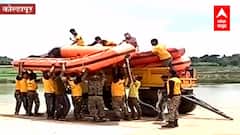 Kolhapur : स्वाभिमानीचा जलसमाधी आंदोलनाचा इशारा; नृसिंहवाडीला पोलीस छावणीचं स्वरुप : ABP Majha