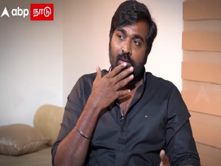 Vijay Sethupathi Interview | ”போங்கடா வெண்ணெய்களா