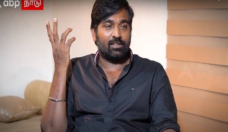 vijay sethupathi shared about his personal and political thoughts with abp nadu Vijay Sethupathi Interview | ”போங்கடா வெண்ணெய்களா