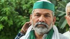 Muzaffarnagar में बड़ी संख्या में जुटे किसान नेता और समर्थक, सुरक्षा के कड़े इंतजाम