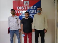 10वीं पास ने विदेशी बैंक को लगाया लाखों का चूना, फर्जी पहचान पर लेता था क्रेडिट कार्ड