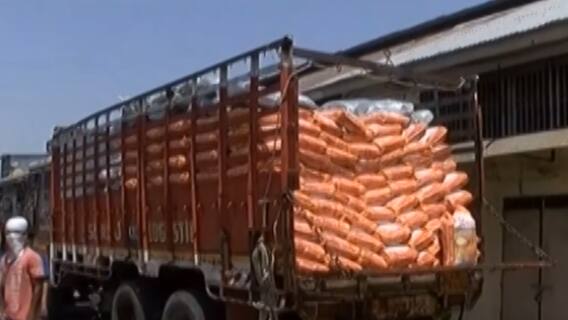 વડોદરાઃ APMCના ડિરેક્ટર્સની ક્યારે યોજાશે ચૂંટણી, ક્યારે ભરાશે ઉમેદવારી ફોર્મ?