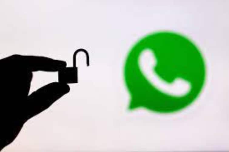 WhatsApp fined a record 225 Million euro by Ireland over privacy WhatsApp Update: சுமார் வாட்சப்புக்கு ரூ.2000 கோடி அபராதம் விதித்த அரசு.. ஏன் தெரியுமா?