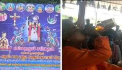 Liquor Baba Video: ఫుల్ బాటిల్ ఇస్తేనే ఫ్యూచర్ చెప్తాడు.. తంబీలతో ఆడుకుంటున్న తెలుగు బాబా