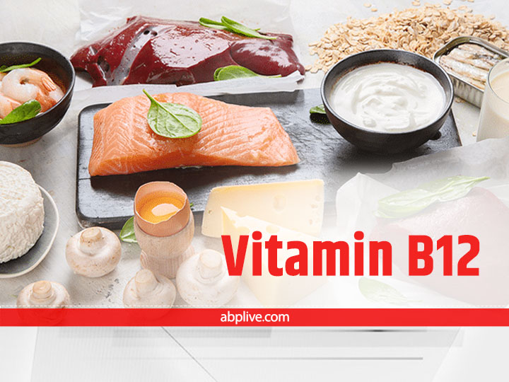 Health Tips: शरीर पर हो रहे हैं सफेद दाग तो हो सकती है Vitamin B12 की कमी, इन बीमारियों का रहता है खतरा