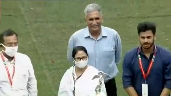 Durand Cup 2021: যুবভারতীতে ডুরান্ড কাপের উদ্বোধনে মুখ্যমন্ত্রী মমতা বন্দ্যোপাধ্যায় | Bangla News