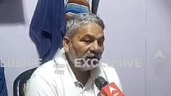 Kisan Mahapanchayat: Muzaffarnagar में किसान पंचायत, Rakesh Tikait ने बताया क्या है तैयारी ?