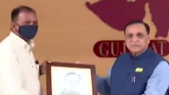 ગાંધીનગરઃ CM રૂપાણીએ શિક્ષક દિવસ નીમિત્તે કેટલા શિક્ષકોને કર્યા સન્માનિત?,જુઓ ગુજરાતી ન્યૂઝ