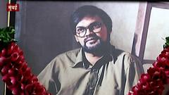 Jayant Pawar : जेष्ठ पत्रकार जयंत पवारांच्या स्मृतींना उजाळा; जेष्ठ पत्रकार, नाटककारांकडून अभिवादन