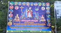 Tamil Nadu: చుక్కేసి కిక్కు ఎక్కితేనే భవిష్యత్ చెప్తా.. ఈ ఫుల్ బాటిల్ బాబా కథేంటో ఓ లుక్కేయండి..