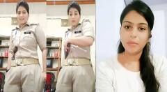 ਸੋਸ਼ਲ ਮੀਡੀਆ 'ਤੇ ਭੱਦੀਆਂ ਟਿੱਪਣੀਆਂ ਤੋਂ ਅੱਕ ਲੇਡੀ ਕਾਂਸਟੇਬਲ ਨੇ ਦਿੱਤਾ ਅਸਤੀਫ਼ਾ