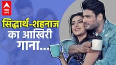Sidharth Shukla-Shehnaaz's LAST song: When will Habit release? Who has sung it? What're fans demanding?