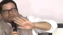 Prashant Kishor जाना चाहते हैं कांग्रेस में क्योंकि... | राज की बात