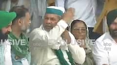 Kisan Mahapanchayat: मंच पर पहुंचे Rakesh Tikait, 'ऐसी महापंचायतें देशभर में होंगी'