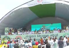 Kisan Mahapanchayat: యూపీలో రైతుల మహా సభ.. సాగు చట్టాలపై అలుపెరుగని పోరాటం