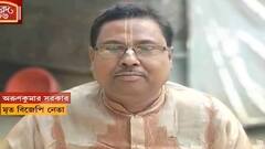 WB Political News: উত্তর ২৪ পরগনায় দুষ্কৃতীদের মারে মৃত্যু বিজেপি নেতার, অভিযোগ তৃণমূলের দিকে। Bangla News