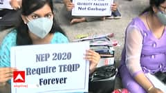 Teacher's Day के दिन IIT, NIT से पढ़े 300 शिक्षक दिल्ली में क्यों बैठे धरने पर?