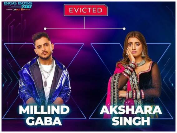 Bigg Boss OTT: Millind Gaba, Akshara Singh Evicted From Karan Johar’s Show Bigg Boss OTT: Millind Gaba, Akshara Singh Evicted From Karan Johar’s Show