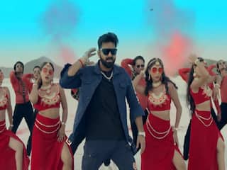 Bhojpuri Video Song: Pawan Singh के गाने Current ने रिलीज होते ही यूट्यूब पर मचाया धमाल