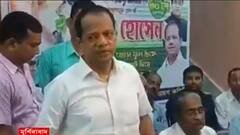 Bengal District News: জঙ্গিপুরে প্রচার শুরু তৃণমূল প্রার্থী জাকির হোসেনের