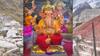 Ganesh Chaturthi 2021: শনির দৃষ্টিতে ভস্ম হয়েছিল মুণ্ড! কোন অভিশাপের ফল ভুগতে হয়েছিল গণেশকে?