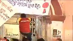 JU: ক্লাস চালুর দাবিতে যাদবপুর, প্রেসিডেন্সি বিশ্ববিদ্যালয়ের সামনে পড়ুুয়াদের বিক্ষোভ | Bangla News