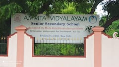 டெல்டா பகுதியில் கொரோனா தொற்றால் பள்ளிக் குழந்தைகள் அடுத்தடுத்து பாதிப்பு!