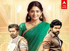 Actor Karthi Movie : கார்த்தியோடு இணையும் ஷங்கரின் மகள் என்ன படம் தெரியுமா? | Actor Suriya | Actor Karthi | Viruman | Aditi Shankar