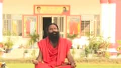 યોગ ભગાવે રોગઃ બાળકોનો મેમરી પાવર વધારવા માટે કરો આટલું, જુઓ વીડિયો