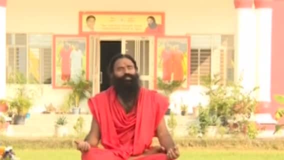 યોગ ભગાવે રોગઃ બાળકોનો મેમરી પાવર વધારવા માટે કરો આટલું, જુઓ વીડિયો