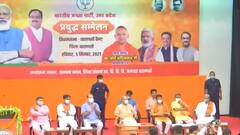 UP Elections 2022, Prabudh Sammelan and Ayodhya: Full Report