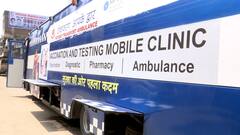Delhi : अब घर-घर तक पहुंचेगी वैक्सीन, 'Vaccination On Wheels' की हुई शुरुआत