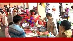 Exhibition: হস্তশিল্প থেকে পিঠে-পুলি, মহেশতলার আবাসনে অভিনব প্রদর্শনী, উদ্বোধনে ঋতুপর্ণা | Bangla News