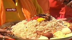 Kaushiki Amavasya : দিনে মাছ-ভাত, রাতে খিচুড়ির ভোগ নিবেদন মাকে | Bangla News