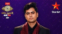 Bigg Boss 5 Telugu : జస్వంత్ పడాల అలియాస్ జెస్సీ గురించి ఈ విషయాలు తెలుసా..? 