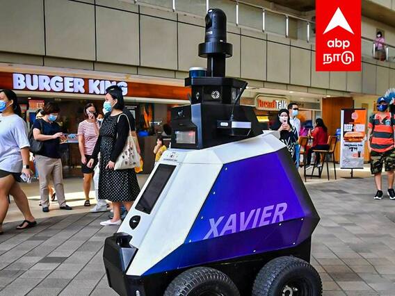 Autonomous robot : இனி ஓடவும் முடியாது ஒளியவும் முடியாது..எச்சரிக்கும் சிங்கப்பூர் சேவியர் ரோபோ | Xavier Robot |