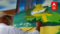 Be Positive : सुंदर शाळेचा Solapur पॅटर्न, लोकसहभागातून 3 कोटींचा निधी : ABP Majha