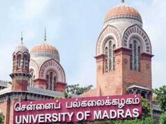 Madras university | M.A. முடித்தவர்களுக்கு சென்னை பல்கலைக்கழகத்தில் வேலை.. விவரம்!