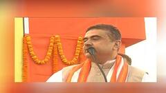 CHC on Suvendu: 'মৃতের স্ত্রী হঠাৎ করে ৩ বছর পর জেগে উঠলেন কেন?' শুভেন্দু-ইস্যুতে প্রশ্ন হাইকোর্টের| Bangla News