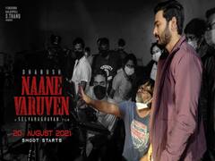 Naane Varuven| விஜய் படத்தால் தாமதமாகும் தனுஷ் படம்: ’நானே வருவேன்’ பெயரை மாற்ற முடிவு!