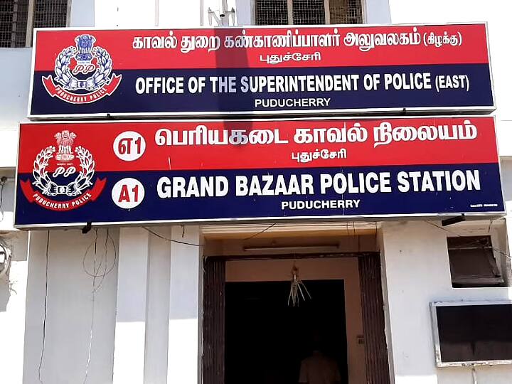 Crime : ஆன்லைன் ரம்மியில் தோற்று அவஸ்தை.. ஒன்றுகூடிய மக்கள்.. திருடனாக மாறிய கான்ஸ்டபிள்.. என்ன நடந்தது?