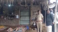 ભાવનગરઃ આ ગામમાં યુવકની કરાઈ હત્યા, હત્યા પાછળનું કારણ અકબંધ, જુઓ ગુજરાતી ન્યૂઝ