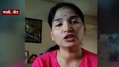 Karuna Sharma ब्लॅकमेल करतायत का? करुणा यांच्या नावानं ऑडिओ क्लिप व्हायरल... पाहा व्हिडीओ